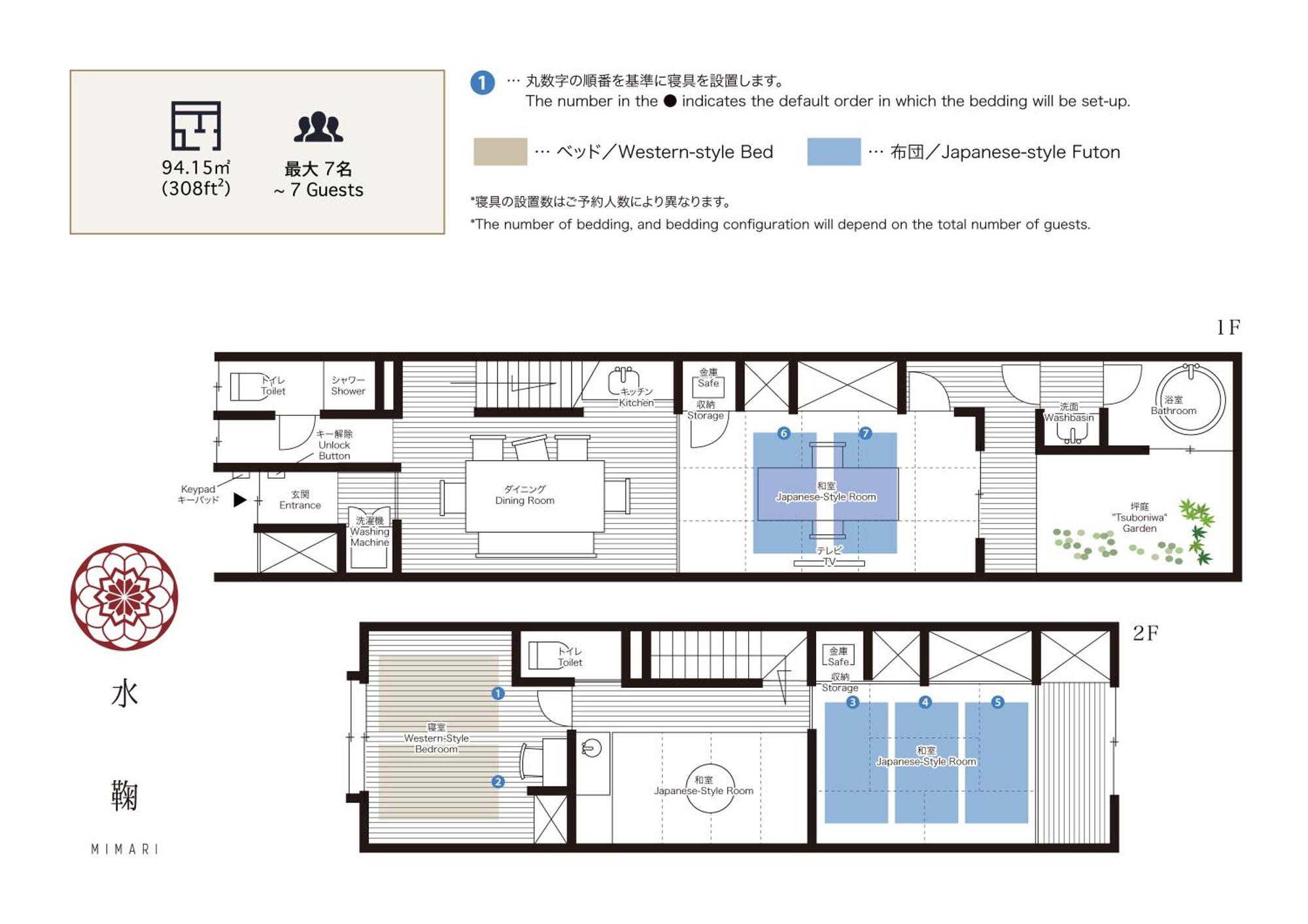 Mimari Machiya House Vila Kanazawa Exterior foto